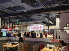 大堂-玫瑰花园自助烤肉(顺义鑫海韵通店)