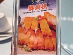 -松雅轩(大源店)