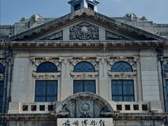 -旅顺博物馆