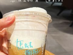 -星巴克臻选(郑州国贸360广场店)