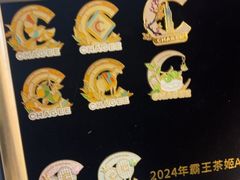 -霸王茶姬(南京六合天合广场店)