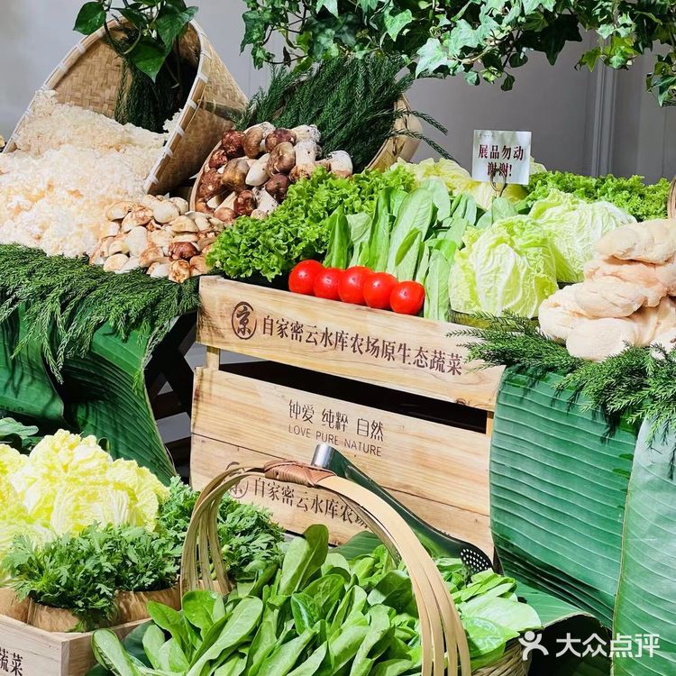北京约会宴请首选的自助餐厅 