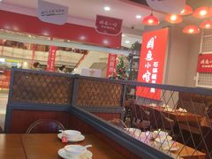 -周鱼小馆石锅酸菜鱼(活力汇店)