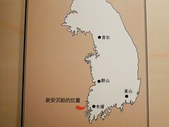 -磁州窑博物馆