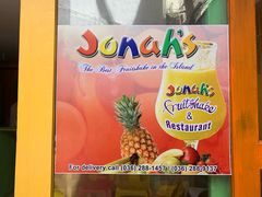 -Jonah's Fruit Shake & Snack Bar