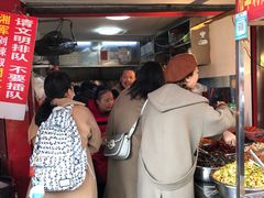 门面-南门口湘军剁辣椒老店(老长沙第一品牌店)