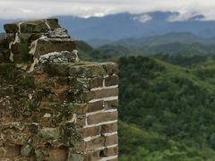 -蟠龙山长城景区