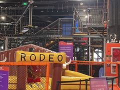 -VFSC极限蹦床主题公园(乐园道彩悦城阳光店)