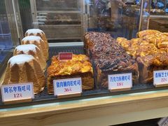 -红心闪闪面包牛奶公司(旺角星辰店)