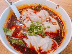 红油抄手-车沾巷·重庆老味豌杂面