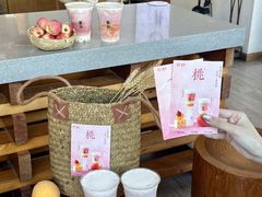-雾鲜(KKMALL店)