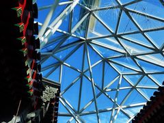 -北京古城老院厉晓麟精致菜