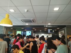 -麦当劳(伟城广场店)