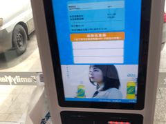 -全家便利店(星湖街店)