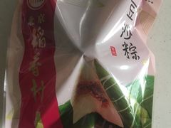 -北京稻香村(第三店)