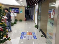 -新航道雅思托福·留学·考研培训(人民广场校区)