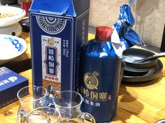 -苗岭侗寨(金阳店)
