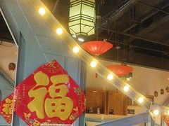 -津沽小院(天津之眼店)