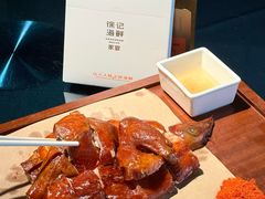 -徐记海鲜(黄土岭|新时空店)