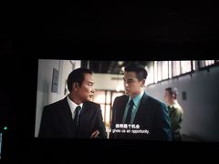 -红星电影世界开元地中海店(RealD杜比全景声)