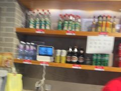 -新兴园饺子馆(北京百子湾店)