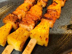 猪五花烤凤梨-火山屋台(新街口店)