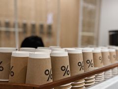 -% Arabica阿拉比卡咖啡(深圳湾万象城店)