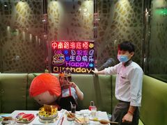 -海底捞火锅(中商百货店)
