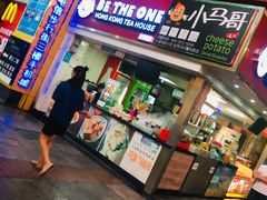-解放路步行街                