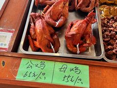 -老庞家水馅包子馆