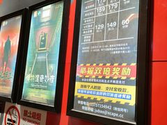 -Xcape异时刻密室逃脱魔法互动(瑞虹天地太阳宫店)