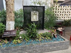 -1912街区