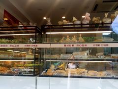 面包甜点陈列柜-静安面包房(万航渡路店)