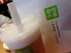 -奈雪的茶(天河城店)