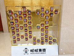 -上海神旺大酒店