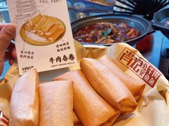 -肖记公安牛肉鱼杂馆·省级非物质文化遗产(江汉路直营店)