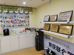 -布劳克教育·易贝乐英语(罗湖太宁店)