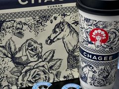 -霸王茶姬(长沙湖南大学登高路店)