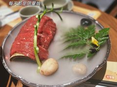 -盡膳口福跷脚牛肉火锅(晶耀前滩店)