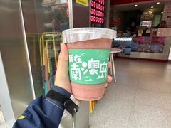 -南澳岛打卡果汁冰公司