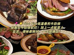-逸道(益丰·外滩源店)