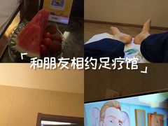 -康熙养生SPA·轻奢足道(江宁万达店)