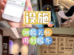 -香港ELEMENTS圆方