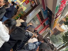 -方中山胡辣汤(成都首店)