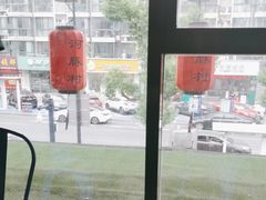 -永安鱼庄·镇江菜(丁卯店)