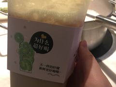 -为什么牛潮汕牛肉火锅(中信广场店)