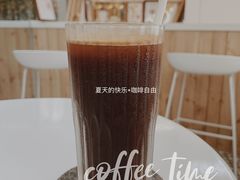 美式-COMPANION COFFEE小伴咖啡