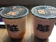 芒果脏脏茶-LELECHA乐乐茶(上海五角场万达广场店)