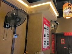 -帝一铭家宴(板塘店)