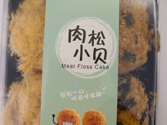 -百香林西点(西安门店)